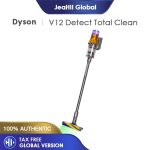 เครื่องดูดฝุ่น Dyson V12 Detect Slim
